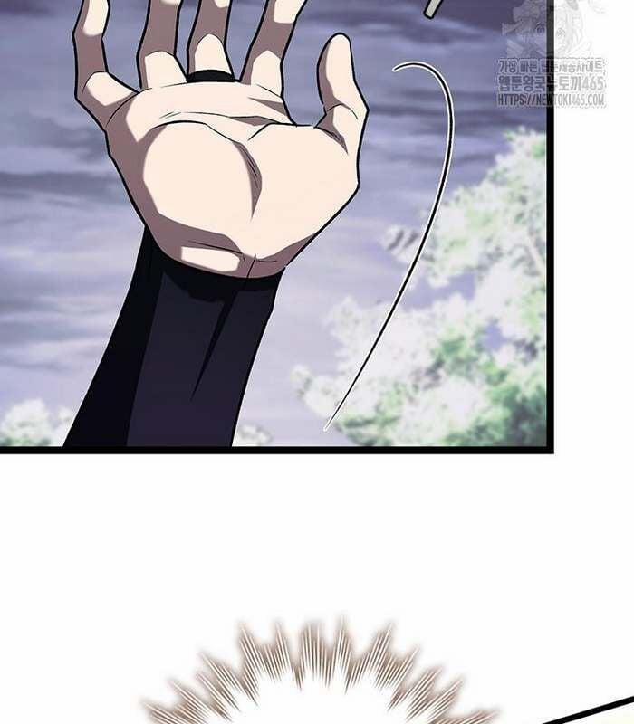 Thực Long Ma Pháp Sư 81 trang 107