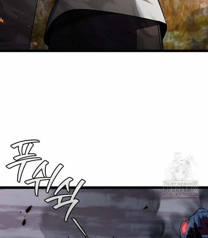 Thực Long Ma Pháp Sư 81 trang 146