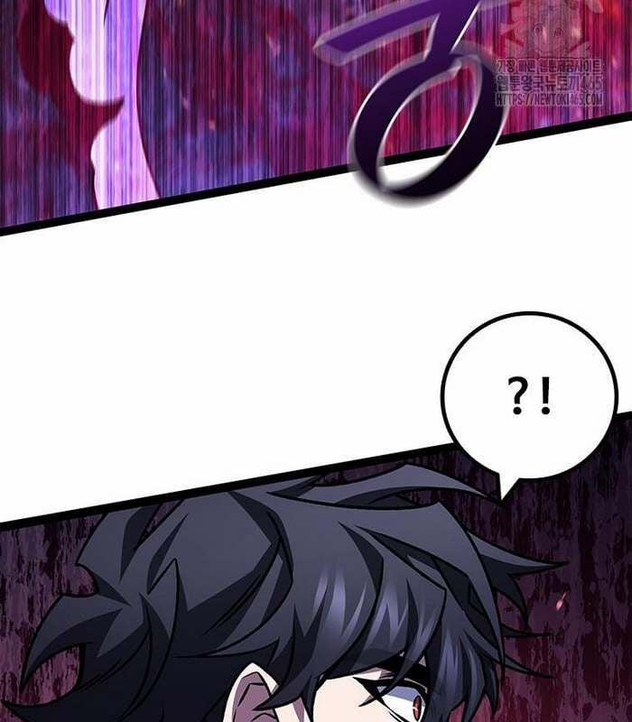 Thực Long Ma Pháp Sư 81 trang 153