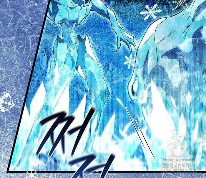 Thực Long Ma Pháp Sư 81 trang 22