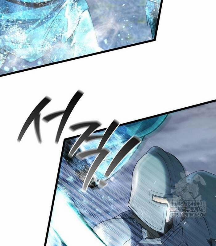 Thực Long Ma Pháp Sư 81 trang 36