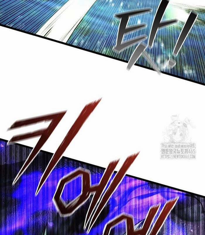 Thực Long Ma Pháp Sư 81 trang 63