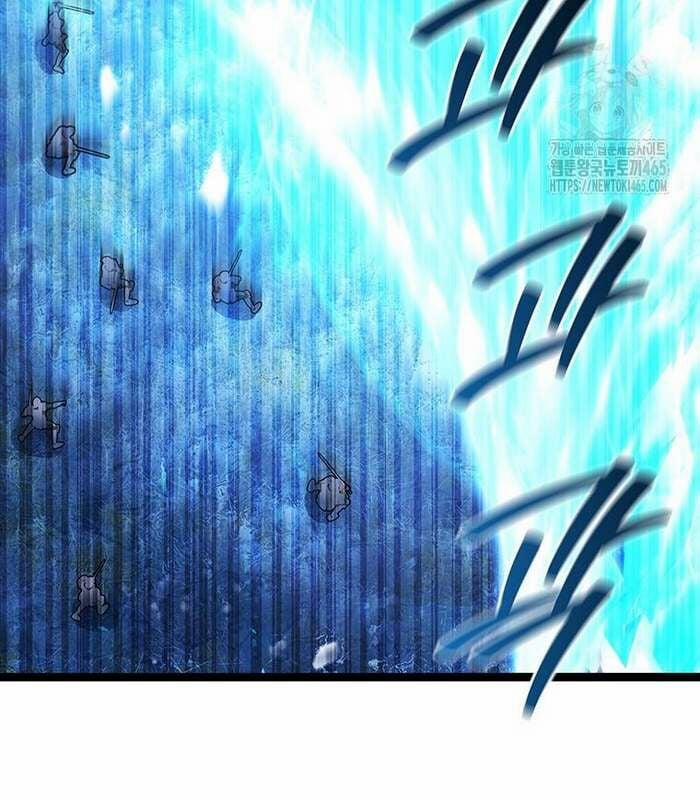 Thực Long Ma Pháp Sư 81 trang 70