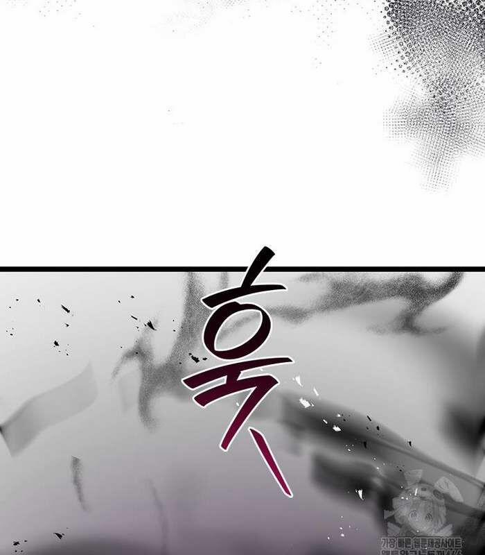 Thực Long Ma Pháp Sư 82 trang 142