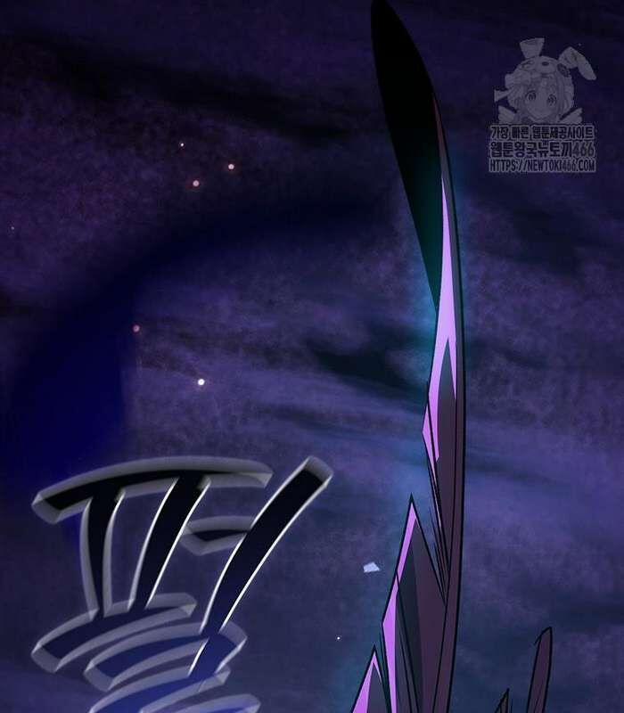 Thực Long Ma Pháp Sư 82 trang 162