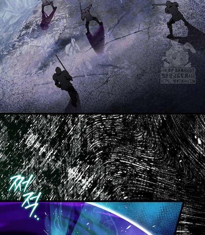 Thực Long Ma Pháp Sư 82 trang 34