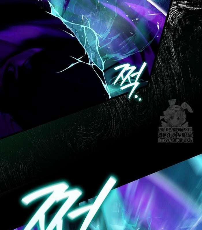 Thực Long Ma Pháp Sư 82 trang 35