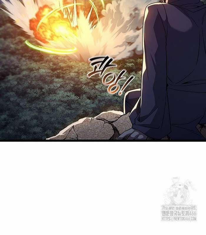 Thực Long Ma Pháp Sư 82 trang 64