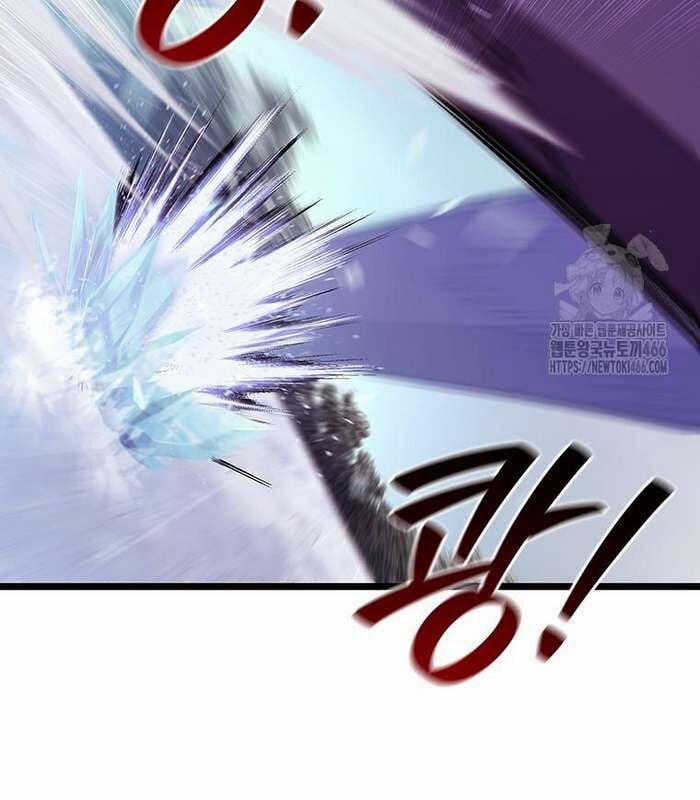 Thực Long Ma Pháp Sư 82 trang 90