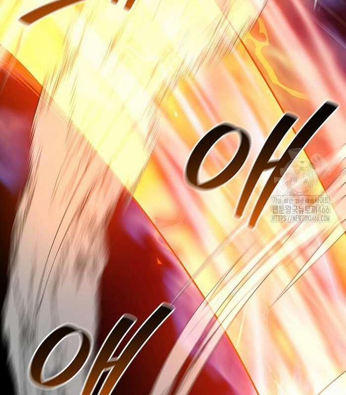 Thực Long Ma Pháp Sư 82 trang 99