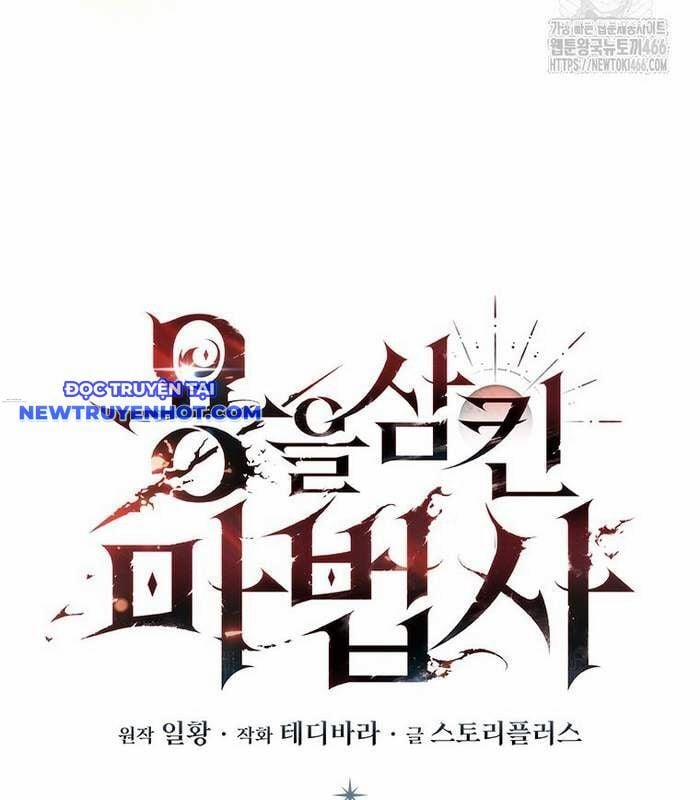 Thực Long Ma Pháp Sư 87 trang 11