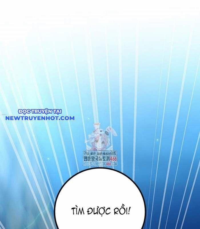 Thực Long Ma Pháp Sư 88 trang 1