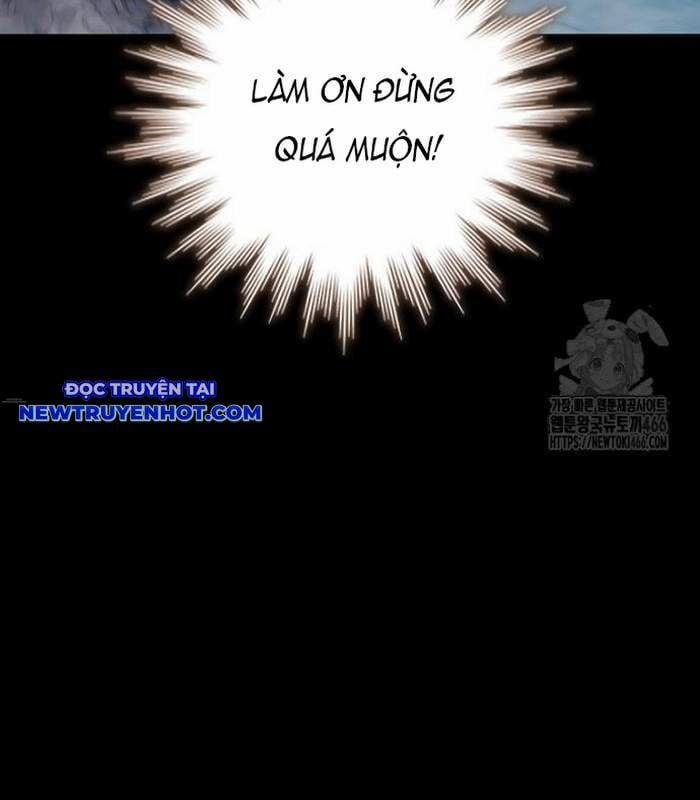 Thực Long Ma Pháp Sư 88 trang 8