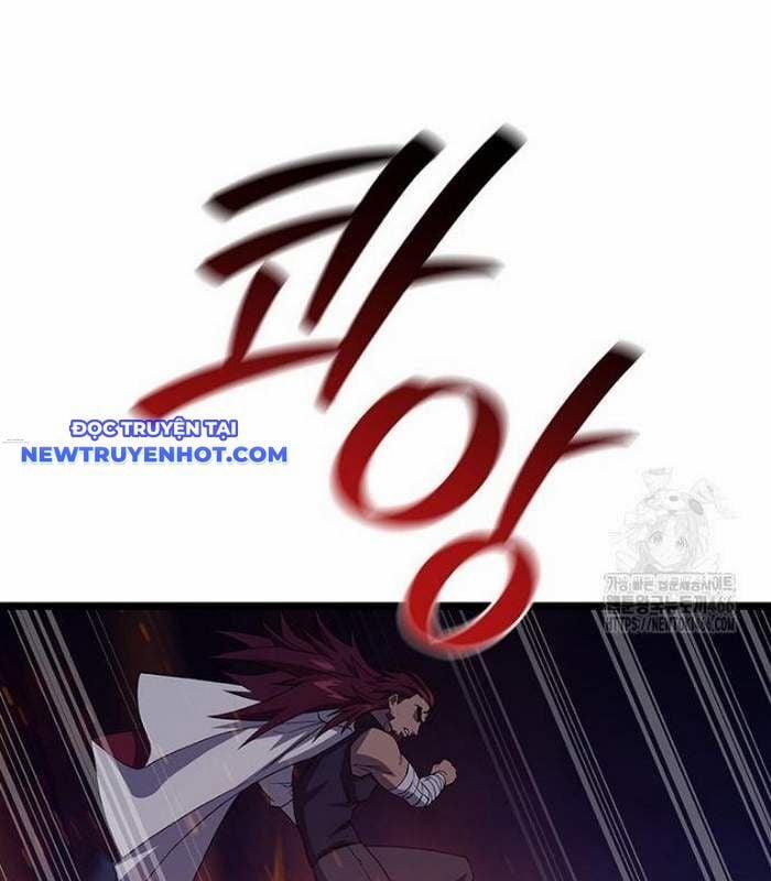 Thực Long Ma Pháp Sư 88 trang 83