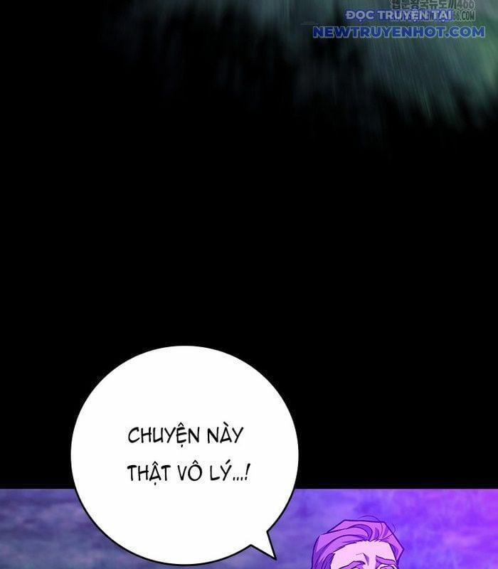Thực Long Ma Pháp Sư 90 trang 122