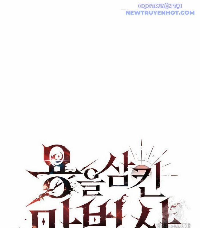 Thực Long Ma Pháp Sư 90 trang 23