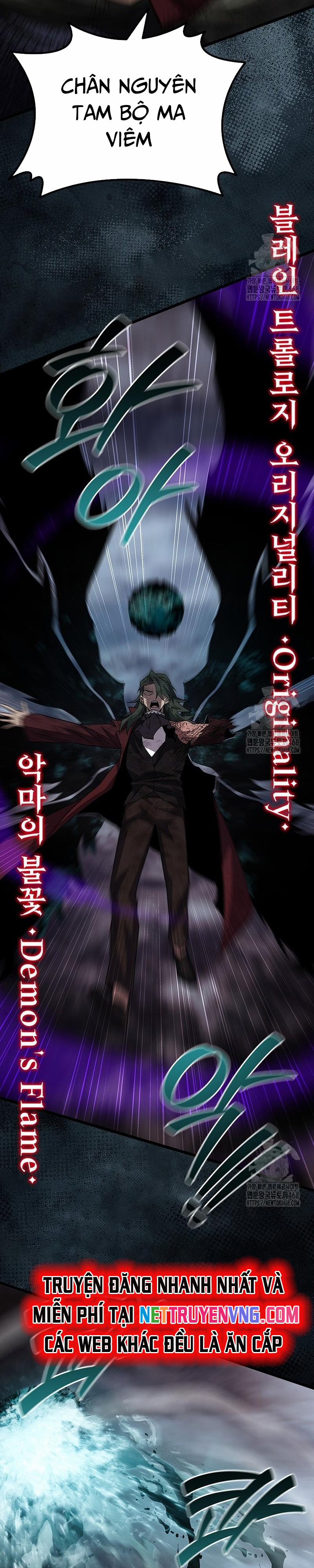 Thực Long Ma Pháp Sư 96 trang 31