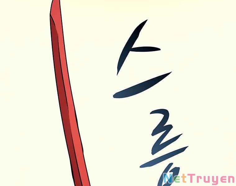 Thực Thư Pháp Sư 0 end ss1 trang 24