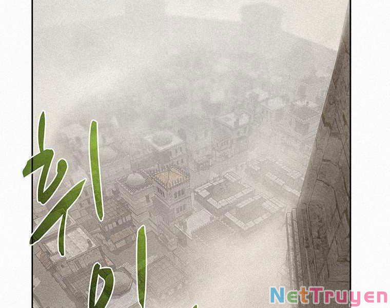 Thực Thư Pháp Sư 0 ss2 trang 1