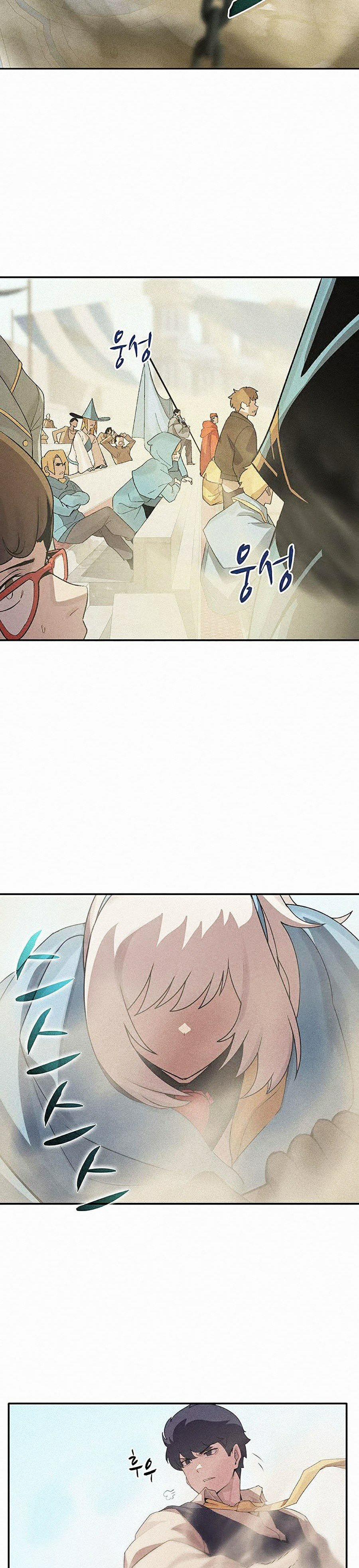 Thực Thư Pháp Sư 1 trang 24