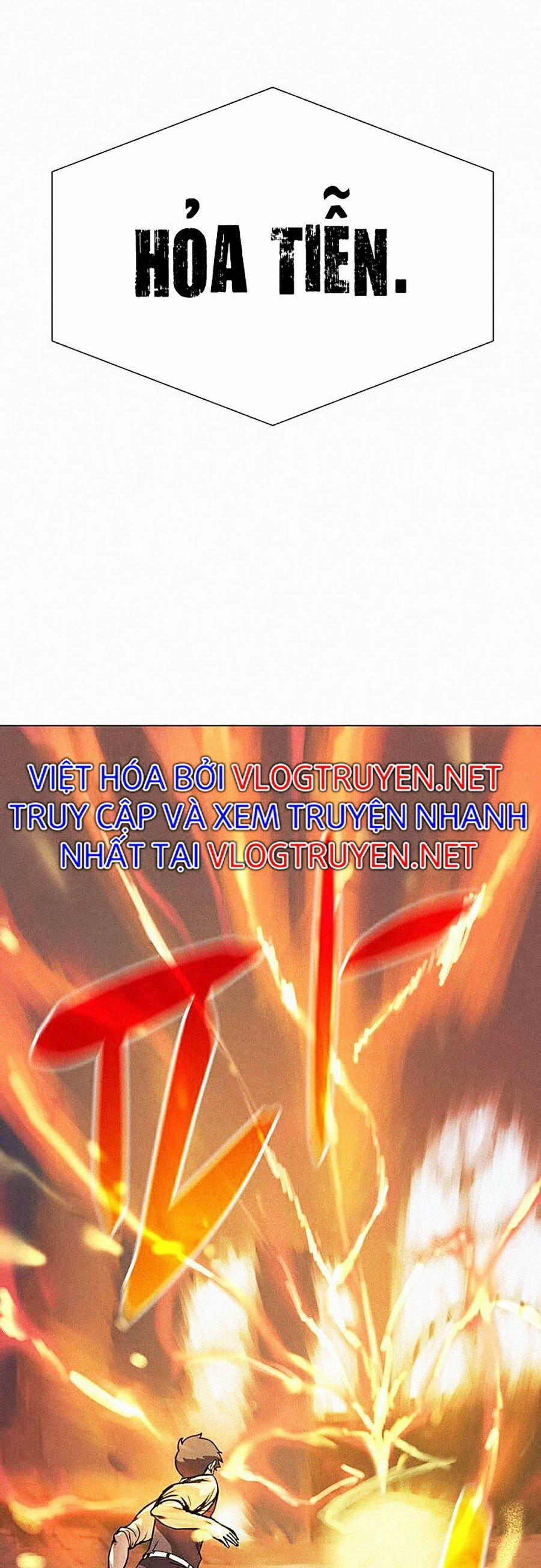 Thực Thư Pháp Sư 10 trang 17