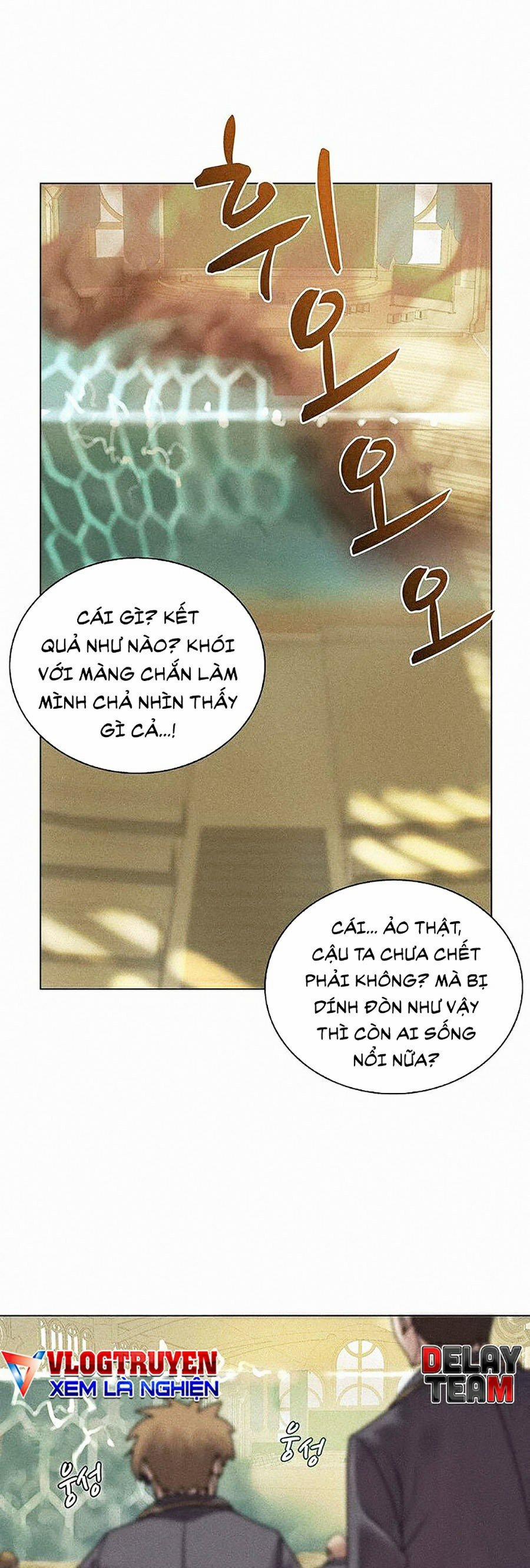 Thực Thư Pháp Sư 10 trang 30