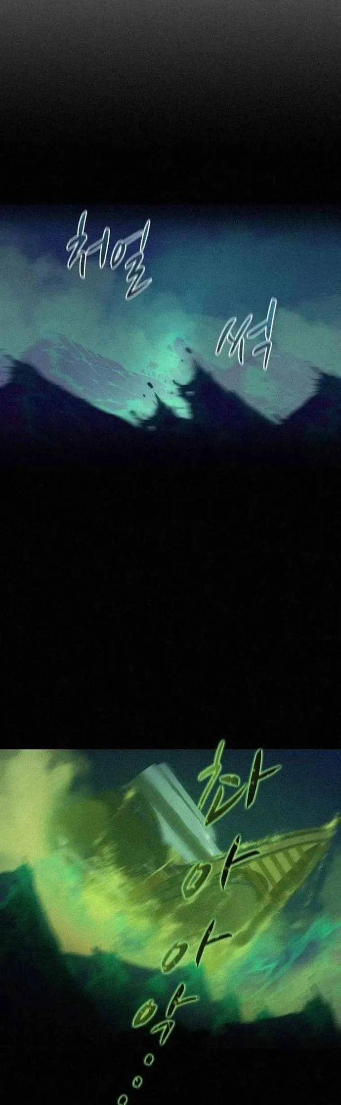 Thực Thư Pháp Sư 101 trang 34