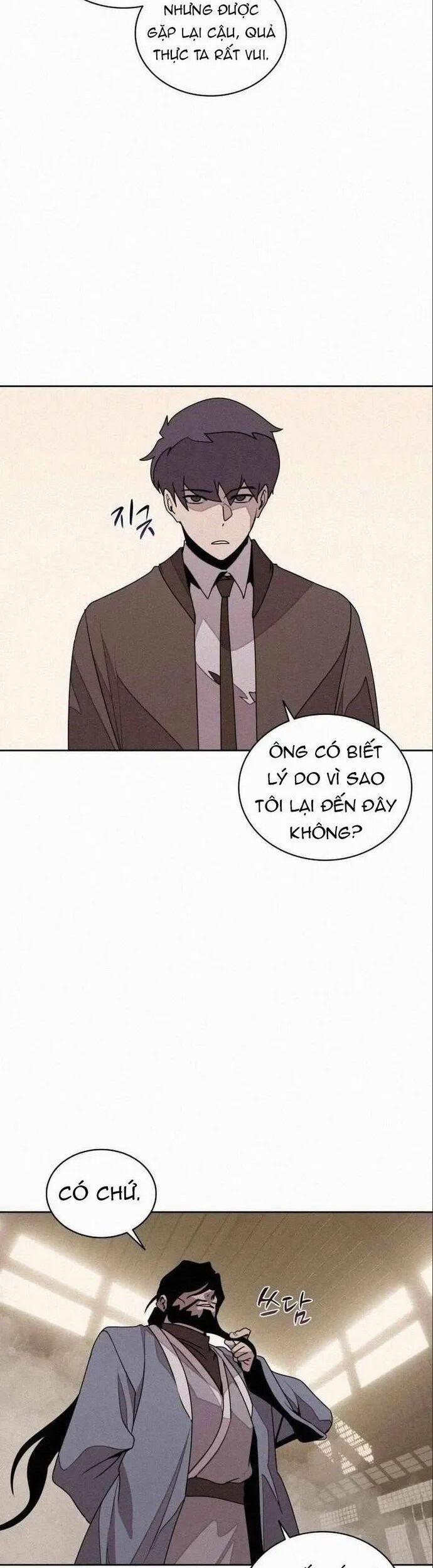 Thực Thư Pháp Sư 104 trang 1