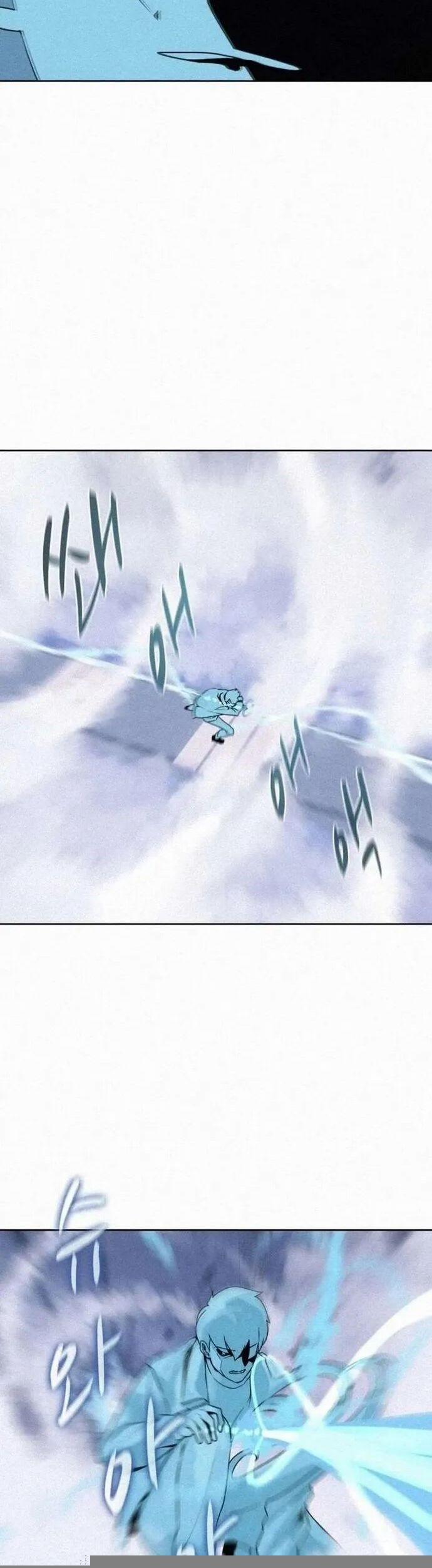 Thực Thư Pháp Sư 106 trang 15