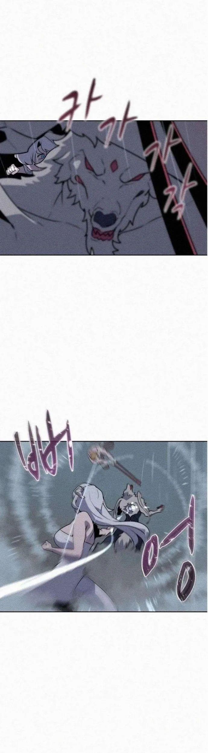 Thực Thư Pháp Sư 111 trang 14