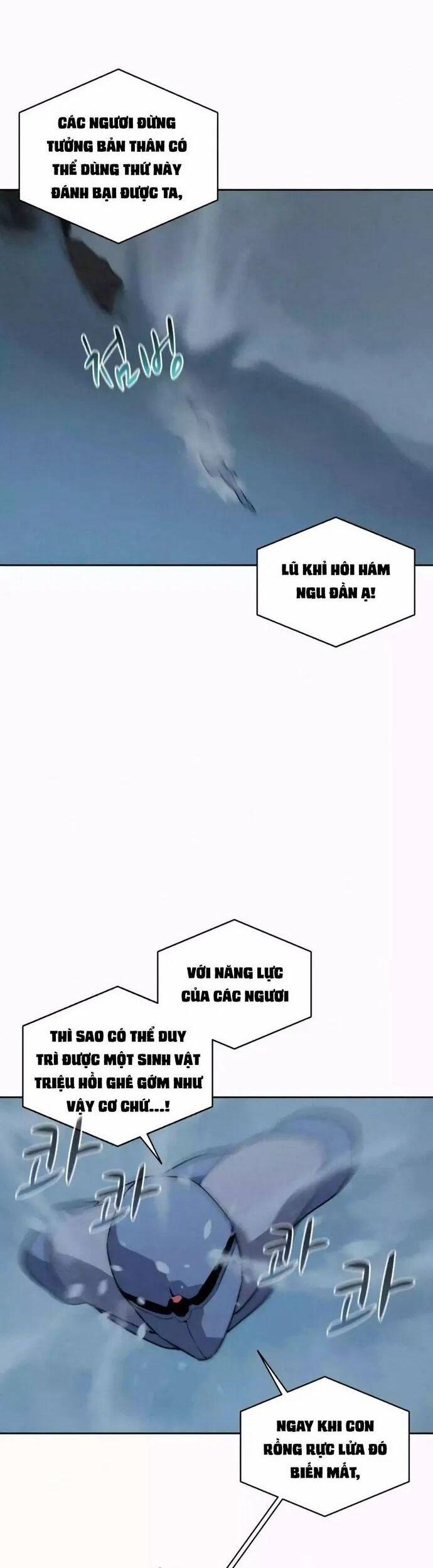 Thực Thư Pháp Sư 112 trang 7