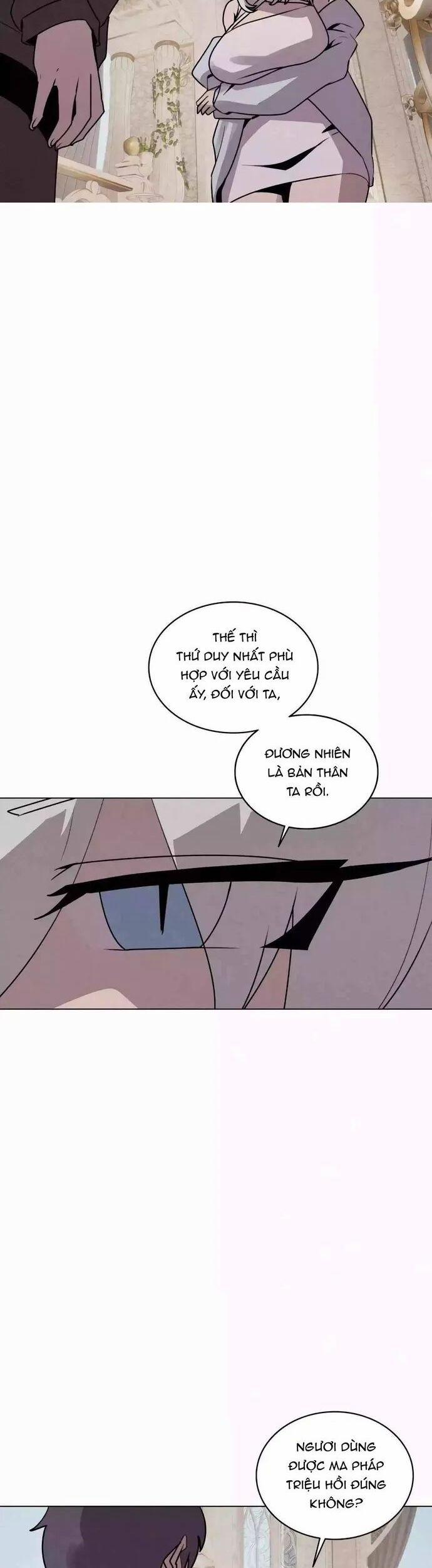 Thực Thư Pháp Sư 114 trang 13