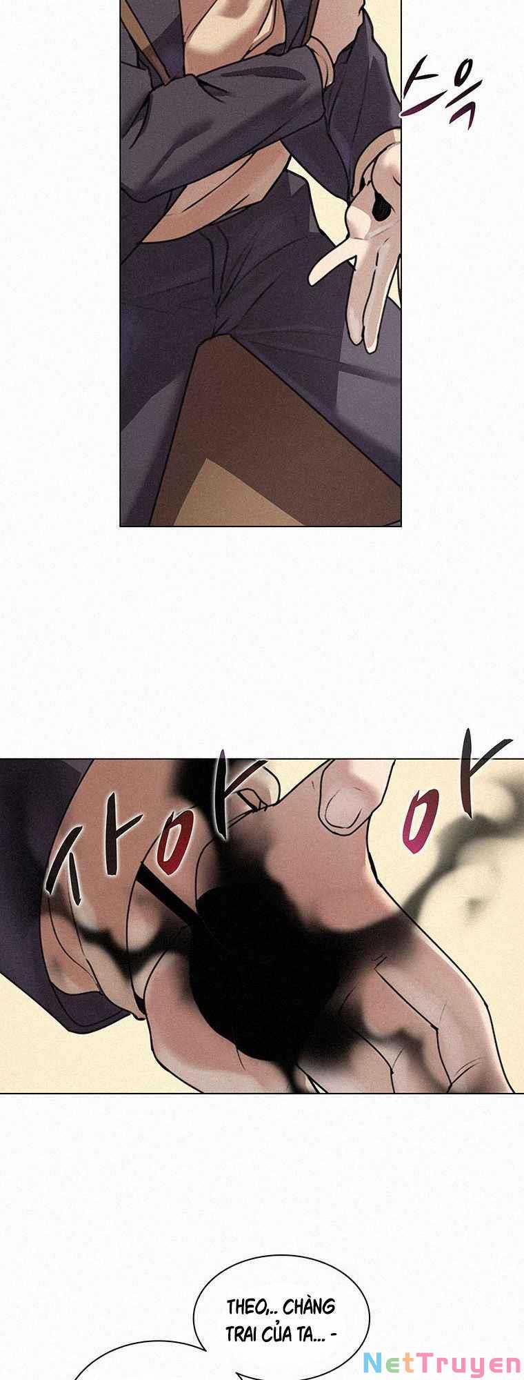 Thực Thư Pháp Sư 12 trang 32