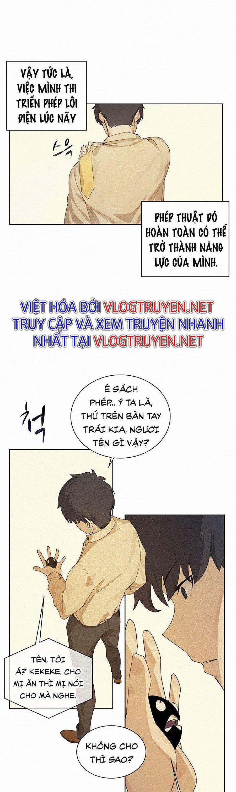 Thực Thư Pháp Sư 2 trang 23