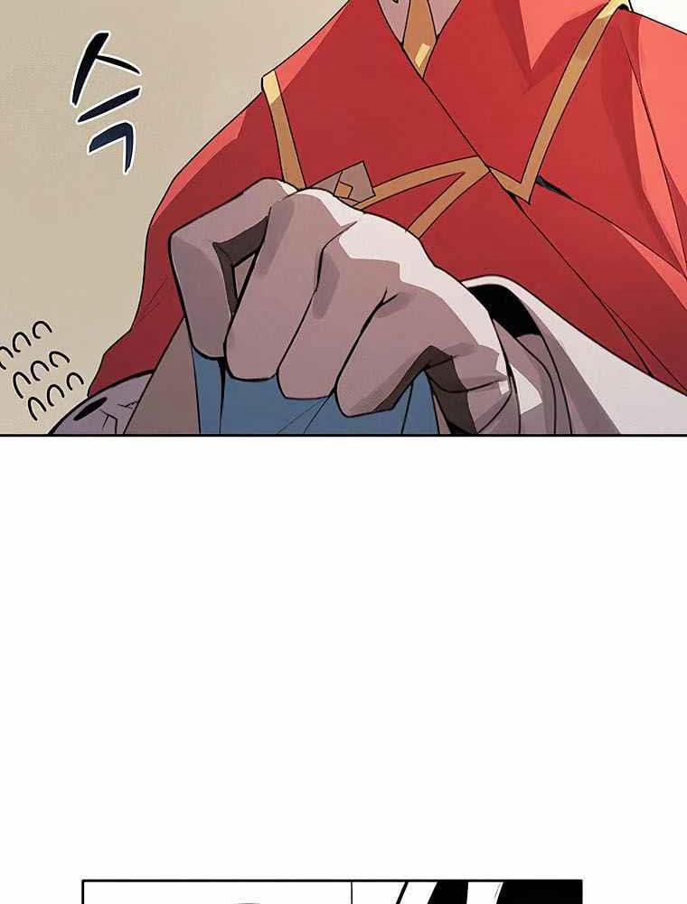 Thực Thư Pháp Sư 24 trang 24