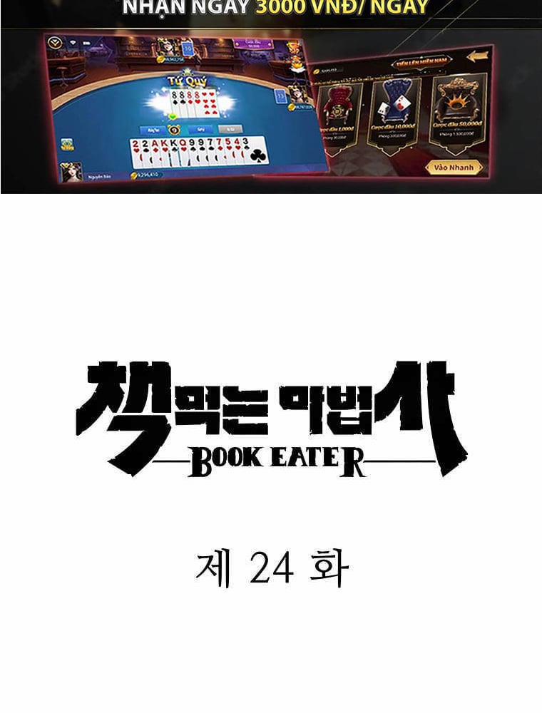 Thực Thư Pháp Sư 24 trang 30