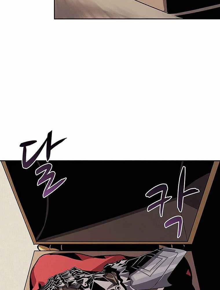 Thực Thư Pháp Sư 24 trang 8