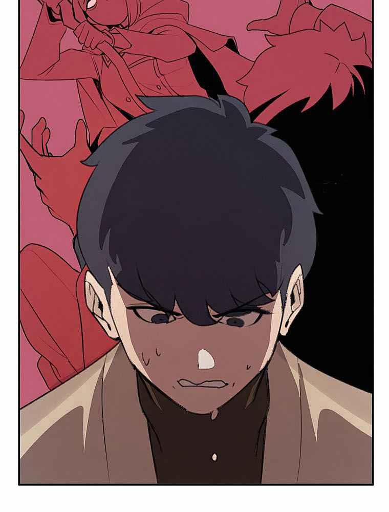 Thực Thư Pháp Sư 24 trang 81