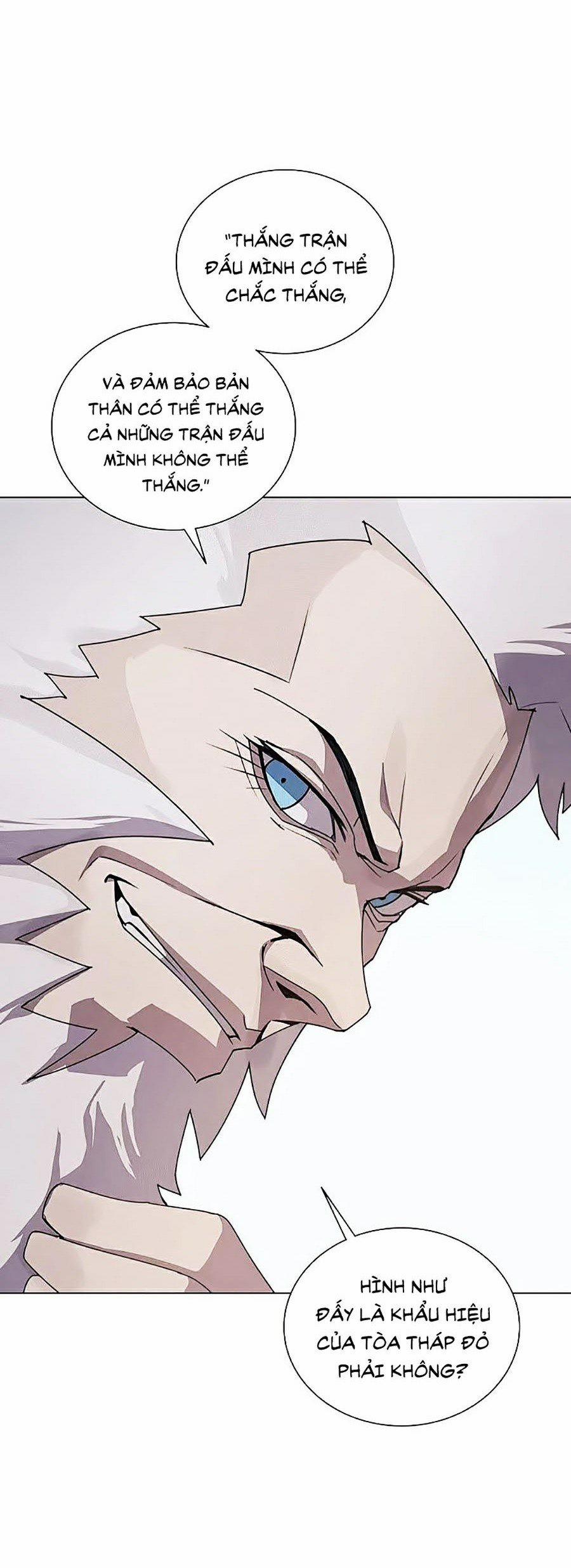 Thực Thư Pháp Sư 25 trang 44