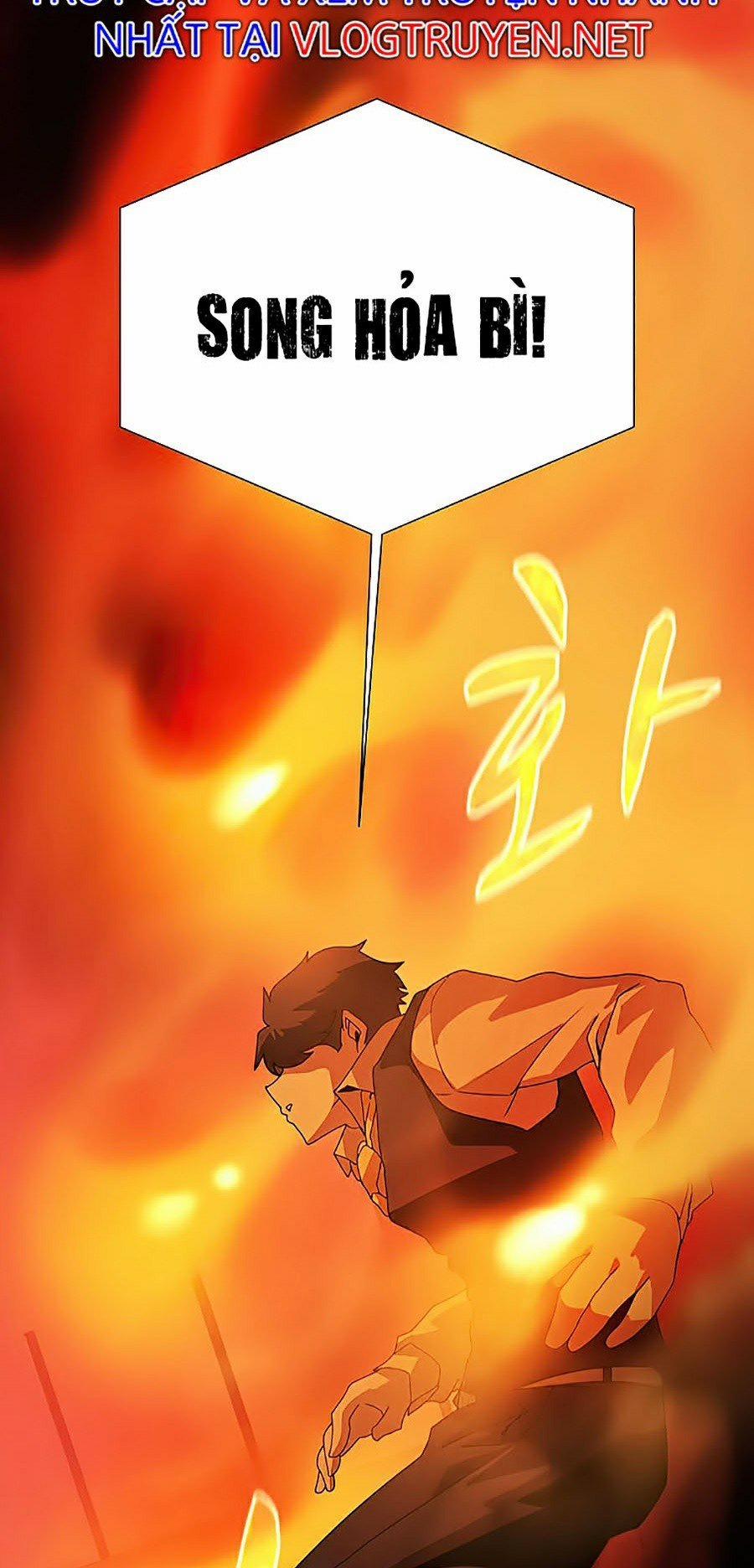 Thực Thư Pháp Sư 26 trang 4