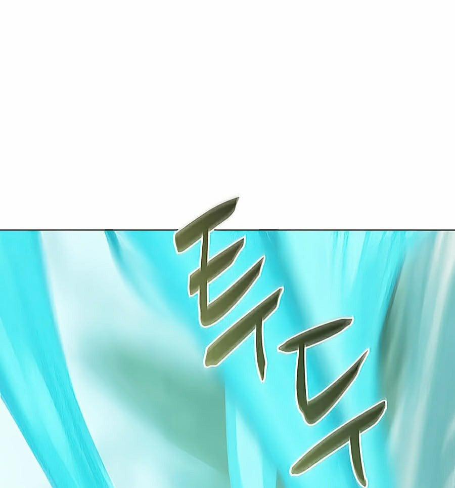 Thực Thư Pháp Sư 26 trang 60