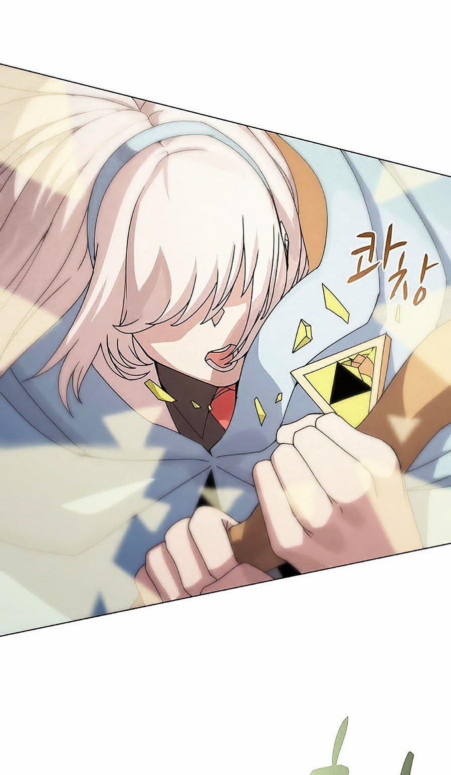 Thực Thư Pháp Sư 26 trang 74