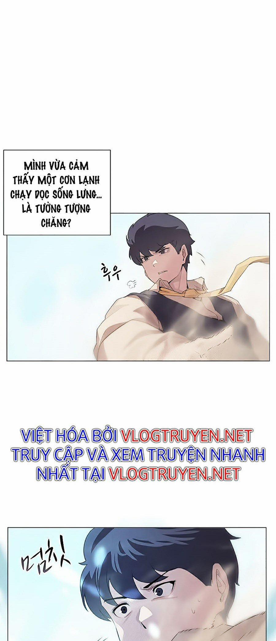 Thực Thư Pháp Sư 27 trang 1