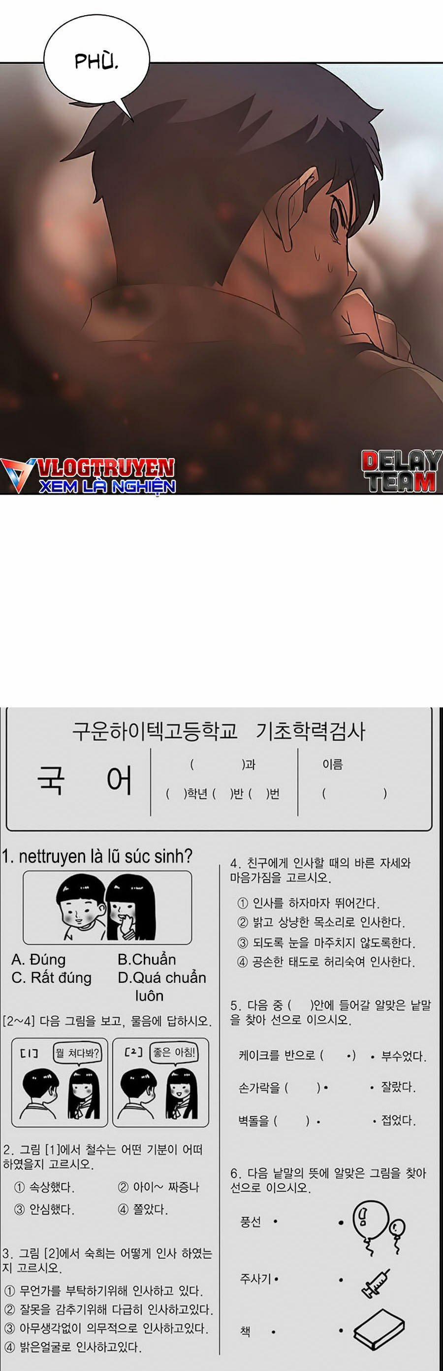 Thực Thư Pháp Sư 27 trang 12