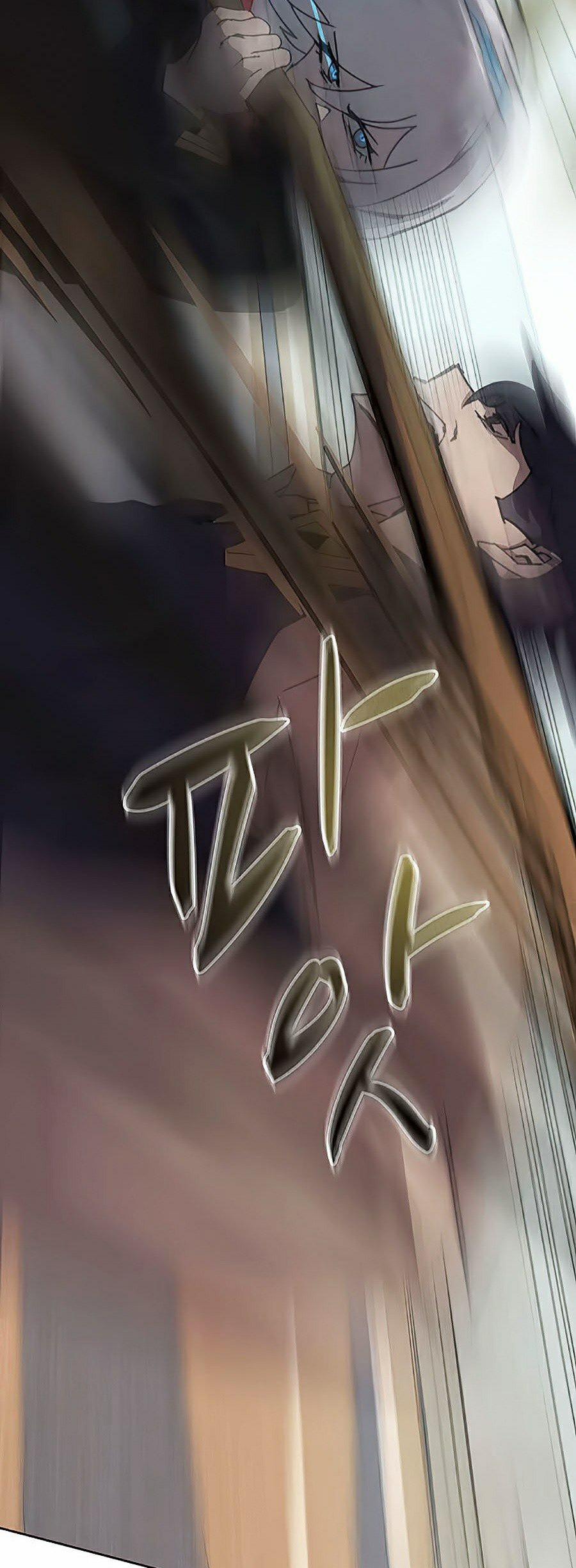 Thực Thư Pháp Sư 27 trang 26