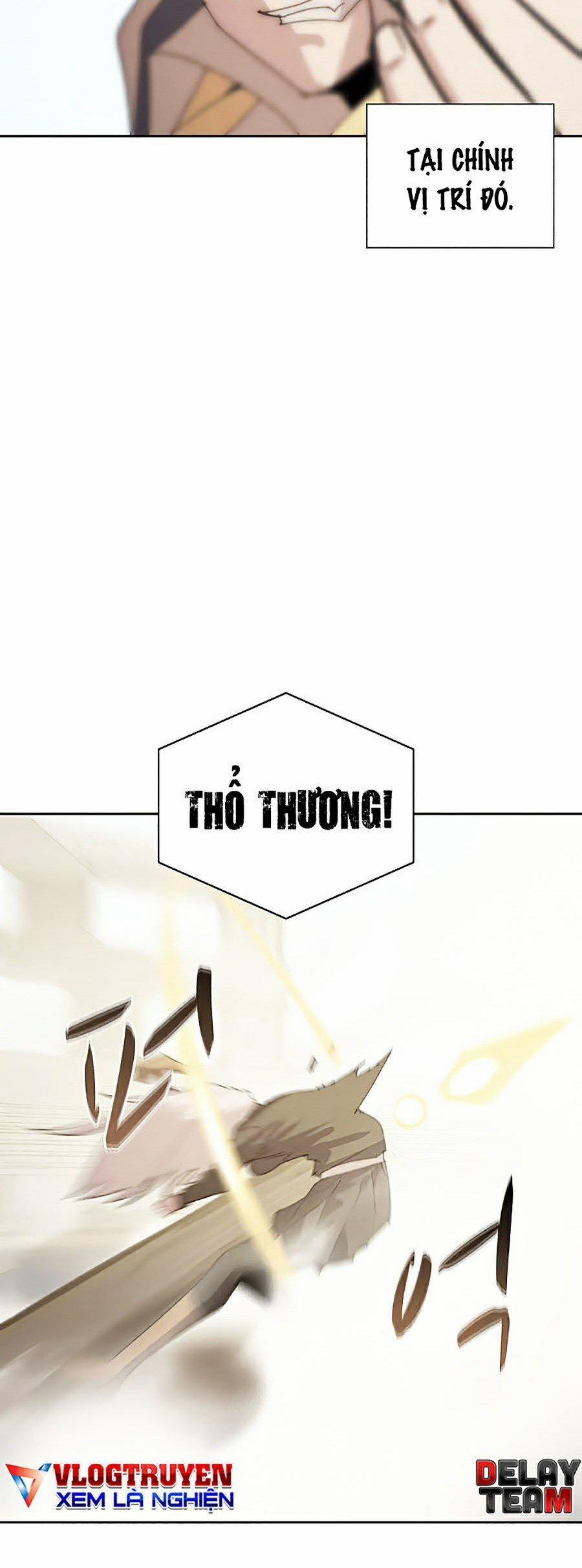 Thực Thư Pháp Sư 27 trang 51