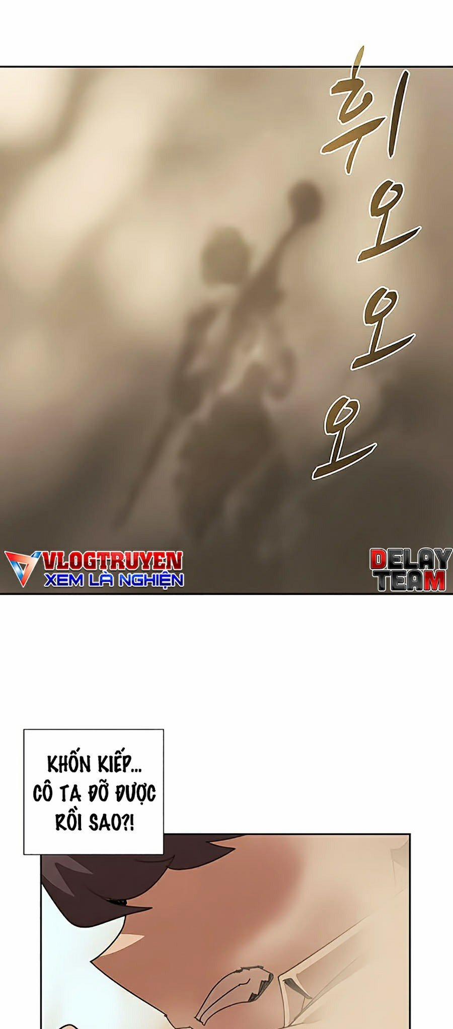 Thực Thư Pháp Sư 28 trang 60