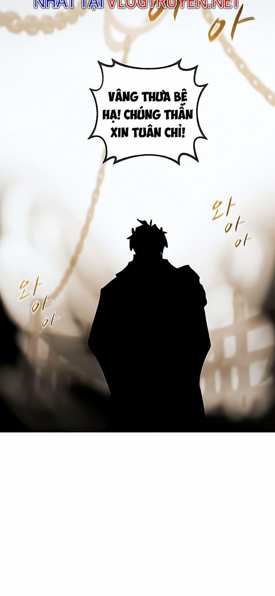 Thực Thư Pháp Sư 29 trang 56