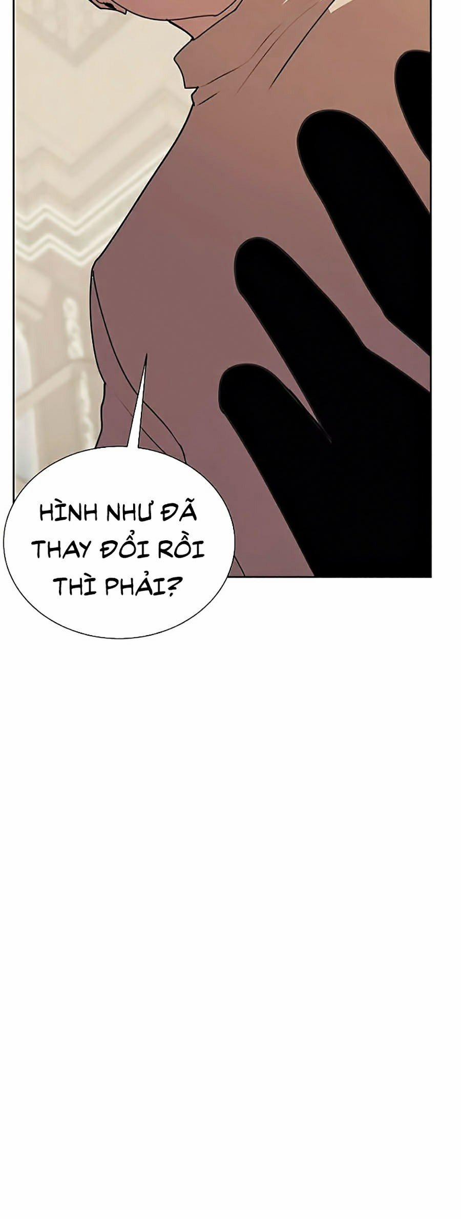 Thực Thư Pháp Sư 29 trang 67