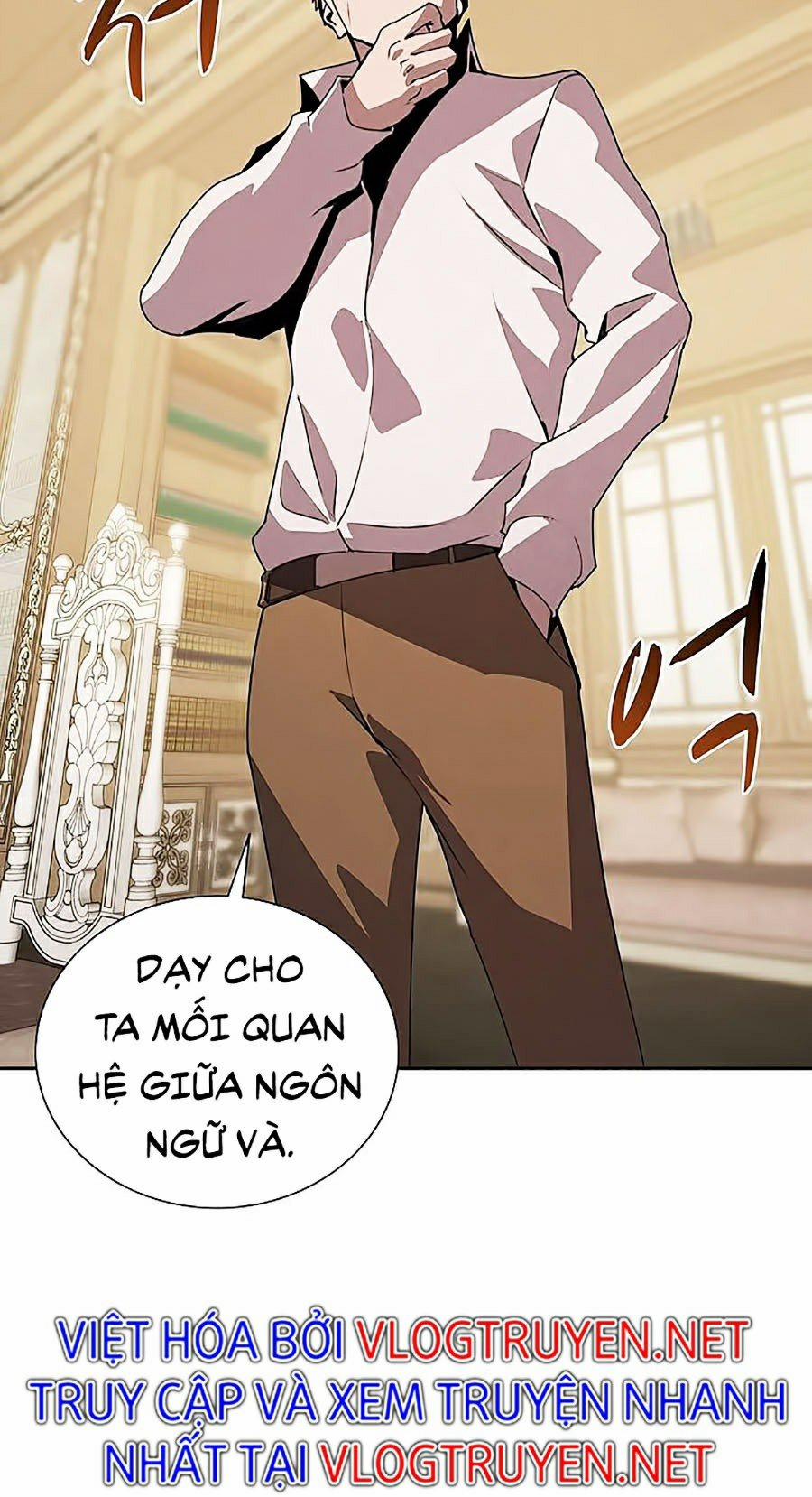 Thực Thư Pháp Sư 30 trang 14